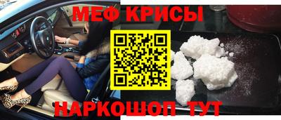 винт Партизанск