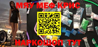ALPHA PVP Первоуральск