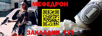 apvp Пенза