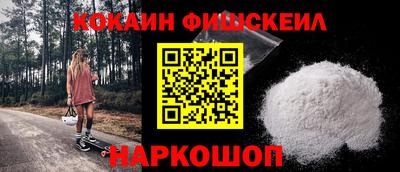 apvp Пенза