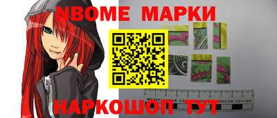ALPHA PVP Первоуральск