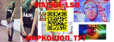 apvp Пенза