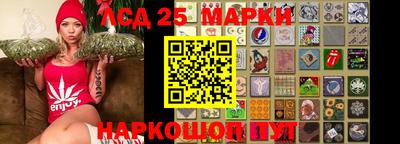 ALPHA PVP Первоуральск