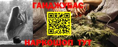 винт Партизанск