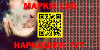 ALPHA PVP Первоуральск