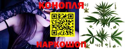 ALPHA PVP Первоуральск