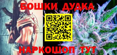 ALPHA PVP Первоуральск