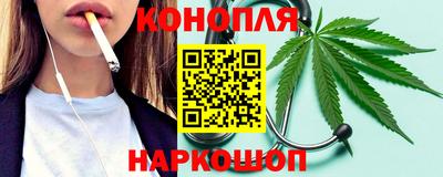 ALPHA PVP Первоуральск