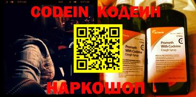 apvp Пенза