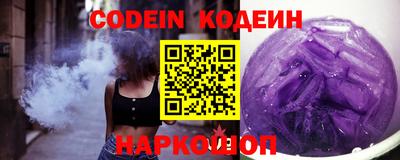 apvp Пенза