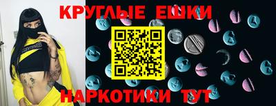 ALPHA PVP Первоуральск