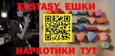 ALPHA PVP Первоуральск