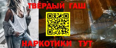 винт Партизанск