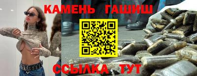 apvp Пенза
