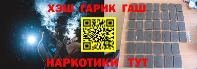 apvp Пенза