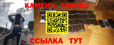 ALPHA PVP Первоуральск