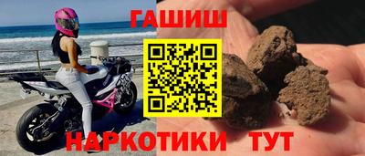 apvp Пенза