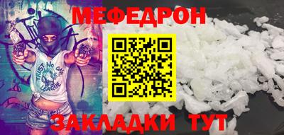 ALPHA PVP Первоуральск