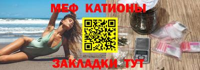 apvp Пенза